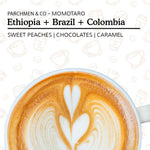 Load image into Gallery viewer, Coffee Blend – Momotaro by PARCHMEN &amp; CO.
